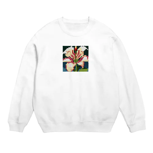 ドット絵のユリ Crew Neck Sweatshirt