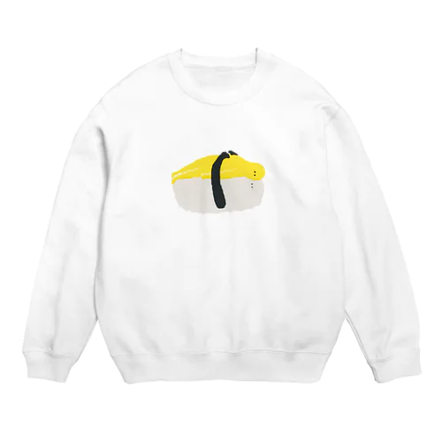 おすし（たまご） Crew Neck Sweatshirt