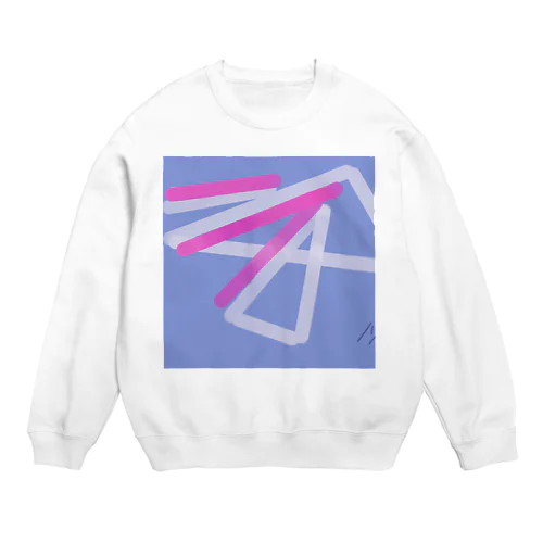 【Abstract Design】No title🤭 Crew Neck Sweatshirt