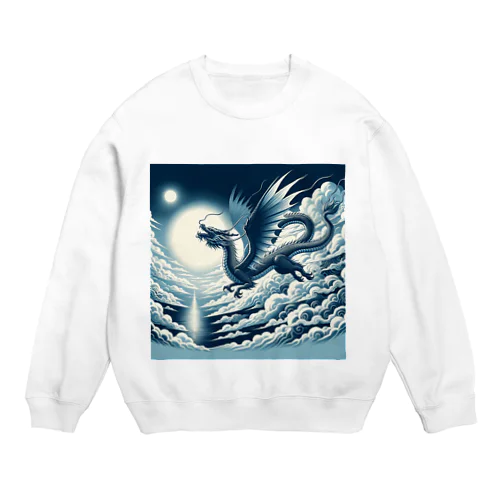 雲を越えし野望の龍 Crew Neck Sweatshirt