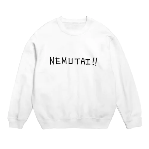 えんのひとこと Crew Neck Sweatshirt