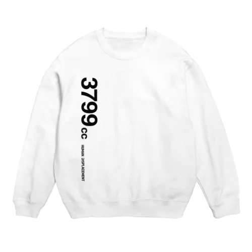 Human Displacement Crew Neck Sweatshirt