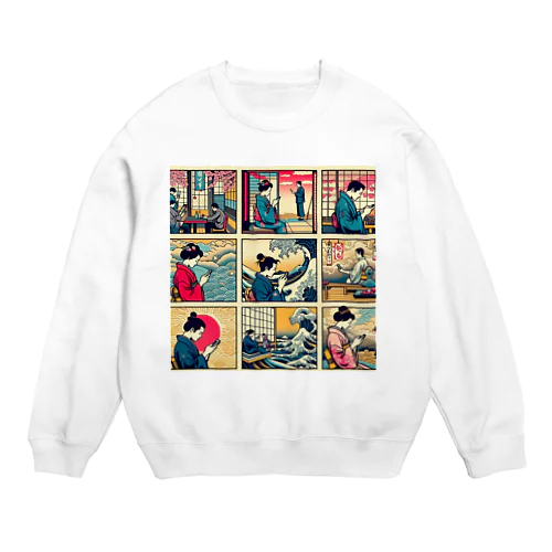 スマホ依存症 Crew Neck Sweatshirt