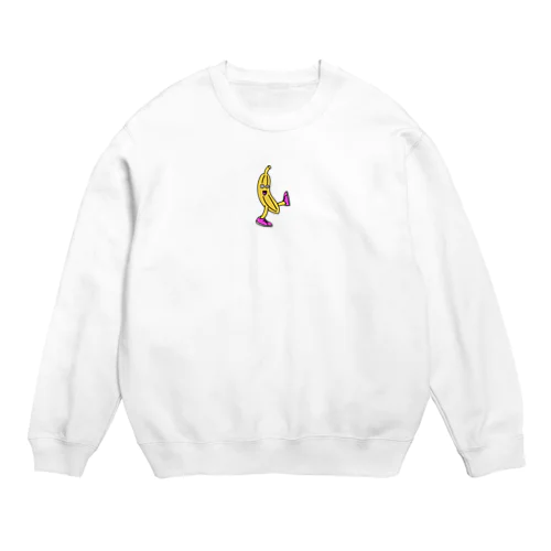 愉快なバナ男 Crew Neck Sweatshirt