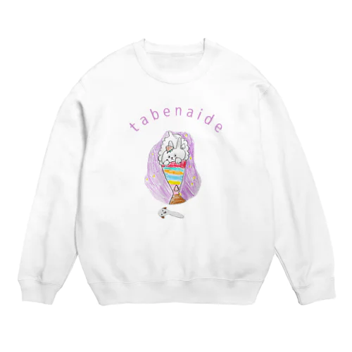 tabenaide うさぎ Crew Neck Sweatshirt