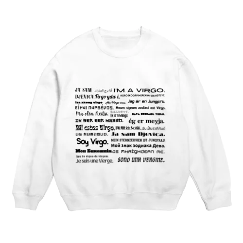 12星座　おとめ座 Crew Neck Sweatshirt