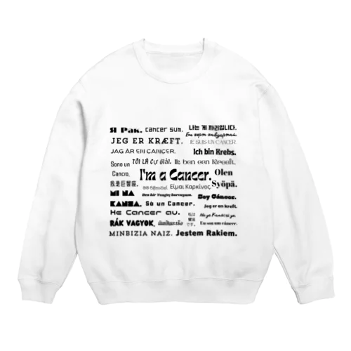 12星座　かに座 Crew Neck Sweatshirt