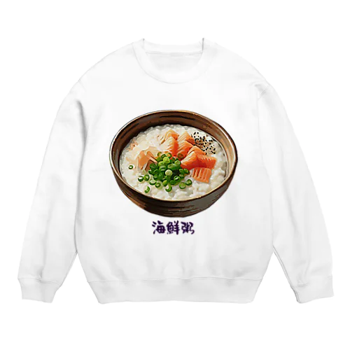 海鮮粥_240213 Crew Neck Sweatshirt