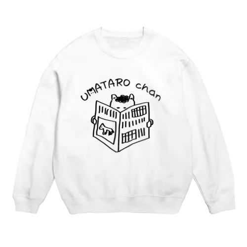 うまたろちゃんと競馬新聞 Crew Neck Sweatshirt