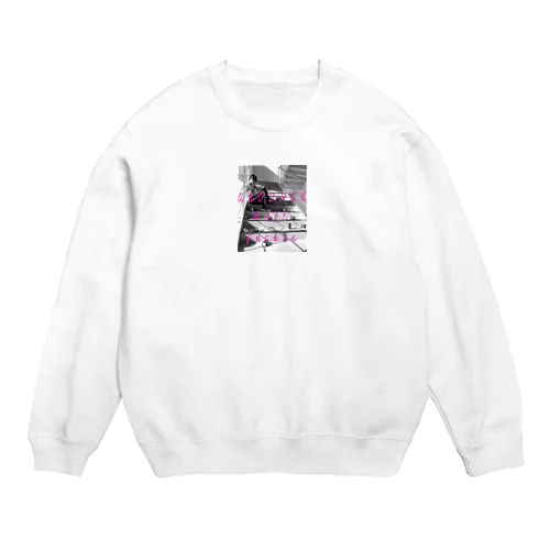 アナザー・ワイフ・ファッカー Crew Neck Sweatshirt