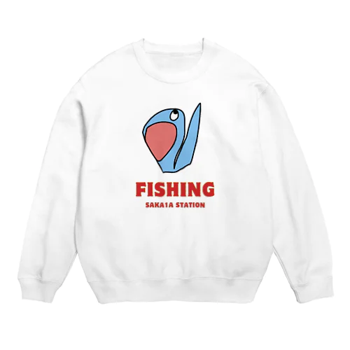 SAKA1A STATION fishing LOGO Crew Neck Sweatshirt