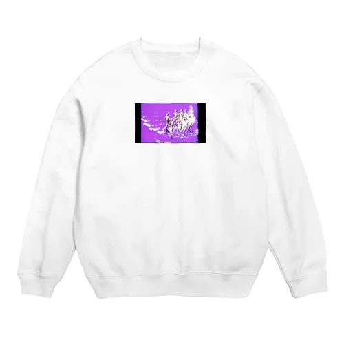 HYPE Crew Neck Sweatshirt