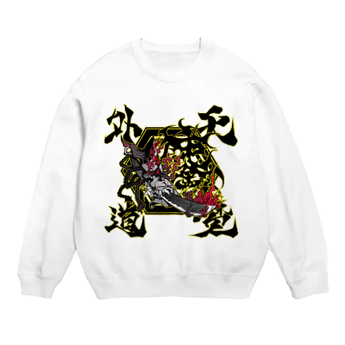 天魔外道 Crew Neck Sweatshirt