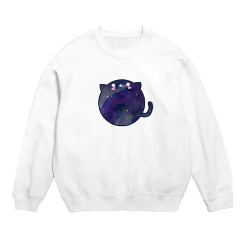 宇宙ネコ Crew Neck Sweatshirt