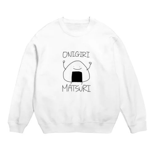 ONIGIRI MATSURI Crew Neck Sweatshirt