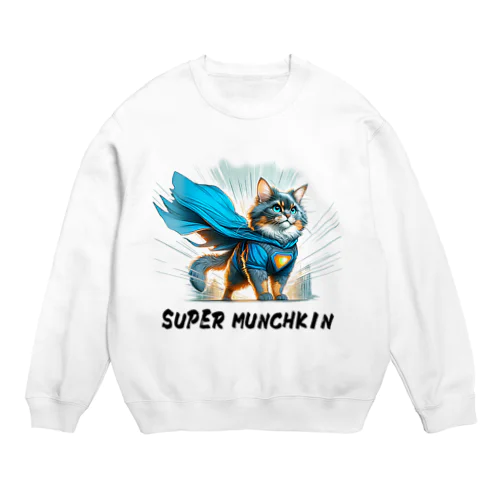 SUPER MANCHKIN 参上！ Crew Neck Sweatshirt