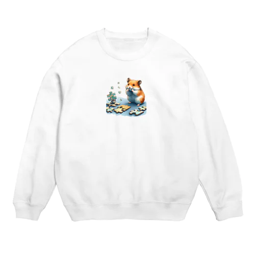 クルミの失敗から学ぶ Crew Neck Sweatshirt