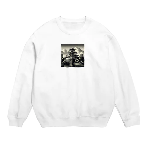 モノクロームな印象を与える大阪城 Crew Neck Sweatshirt