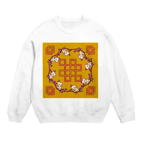 Chinese Plum Crew Neck Sweatshirt