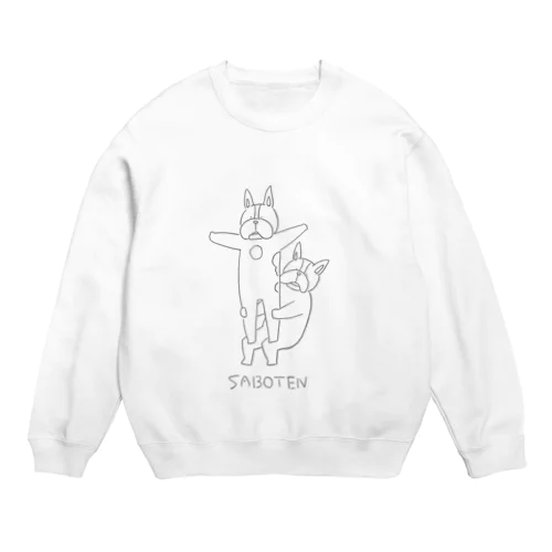 ふれんちぶる【SABOTEN】 Crew Neck Sweatshirt