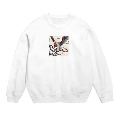 天狗　その九 Crew Neck Sweatshirt