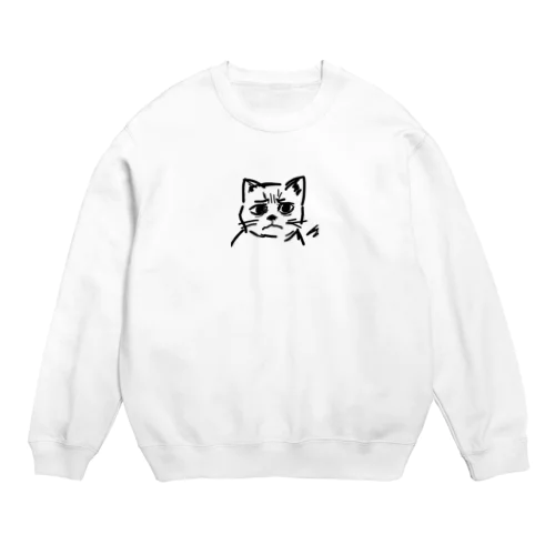 訝しげな顔の猫 Crew Neck Sweatshirt