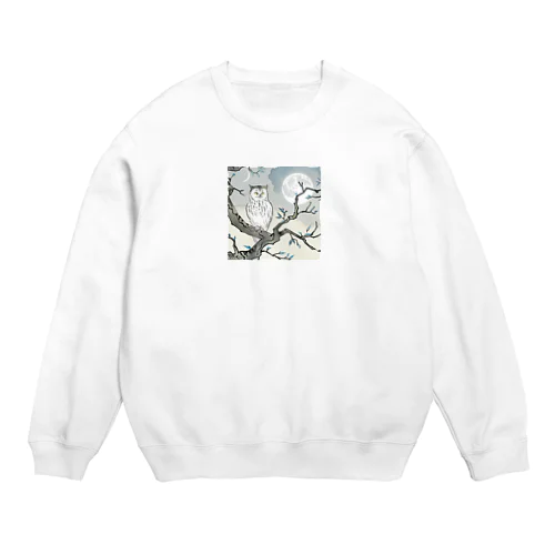 月明かりと梟 Crew Neck Sweatshirt