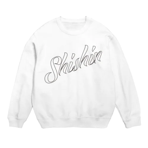 私信 Shishin Crew Neck Sweatshirt