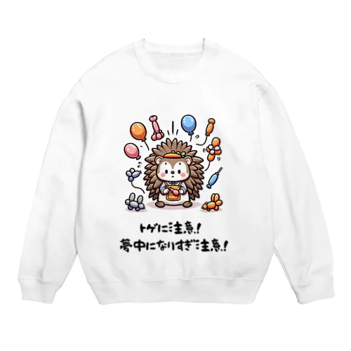 トゲトゲのトラブルメーカー Crew Neck Sweatshirt