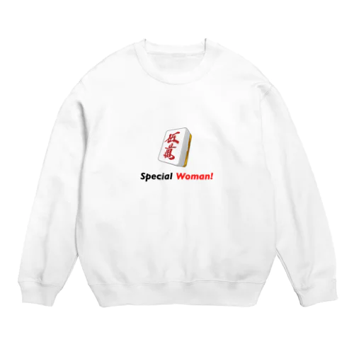 Special Woman! Crew Neck Sweatshirt