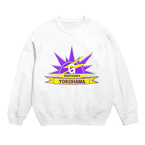 権太坂ミニバスグッズ Crew Neck Sweatshirt