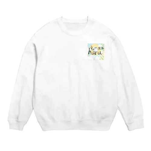 haru Crew Neck Sweatshirt