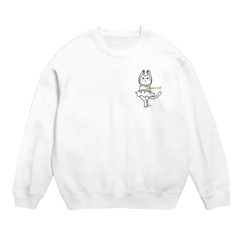 エクササイズキャット　バレエ2 Crew Neck Sweatshirt