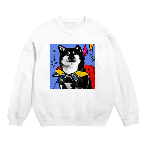 純和風の黒柴 Crew Neck Sweatshirt