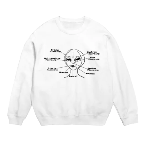 alien (white) スウェット