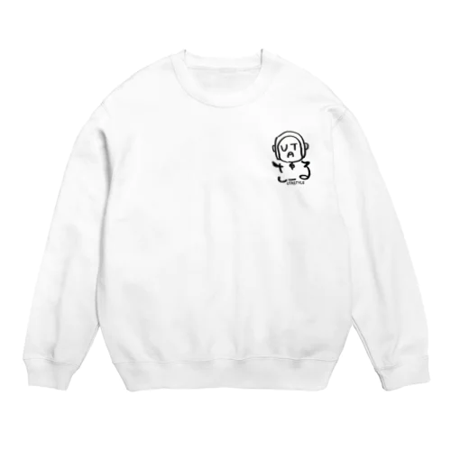 干支シリーズ【申】 Crew Neck Sweatshirt