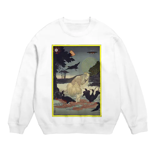 3日蓮上人石和河にて鵜飼の迷頑を済度したまふ図 Crew Neck Sweatshirt