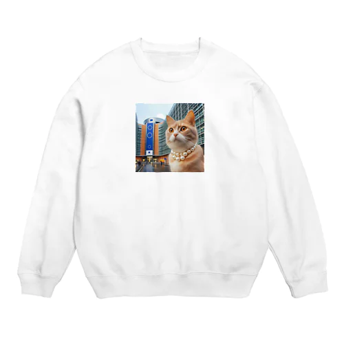 パールネックレス大好きなネコがブリュッセルを旅する Crew Neck Sweatshirt