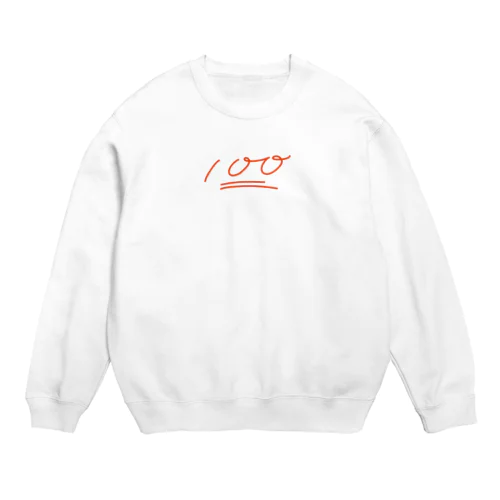 100てん Crew Neck Sweatshirt