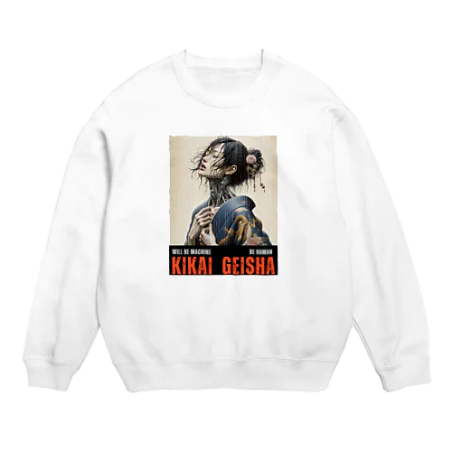 Cyber Punk Geisha Crew Neck Sweatshirt