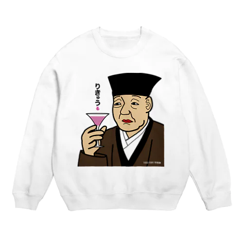 お茶じゃないんかい、利休 Crew Neck Sweatshirt