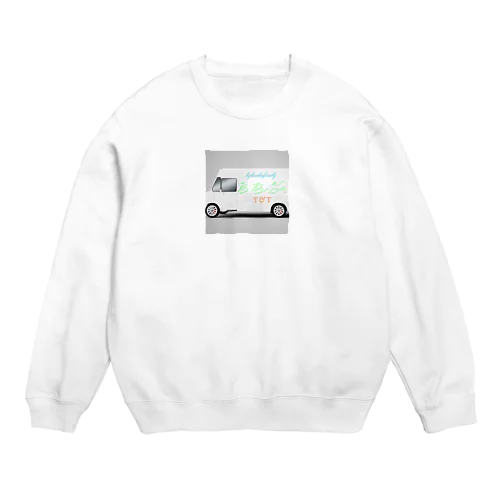 bigbamboofamily Crew Neck Sweatshirt