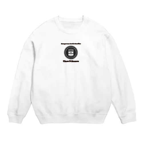 危険物取扱者乙４種 Crew Neck Sweatshirt