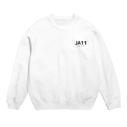 11 （文字色ブラック） Crew Neck Sweatshirt