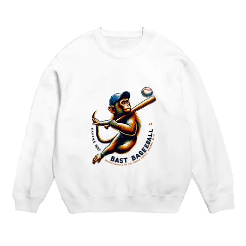 野球をするサル Crew Neck Sweatshirt