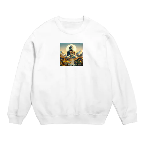 Majestic Serenity: Dawn of Enlightenment Crew Neck Sweatshirt