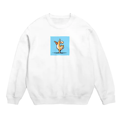 逆立ちしている犬 Crew Neck Sweatshirt