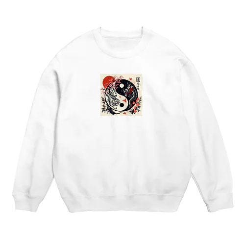 寅年 Crew Neck Sweatshirt