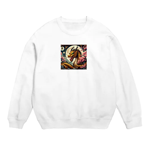 辰年 Crew Neck Sweatshirt