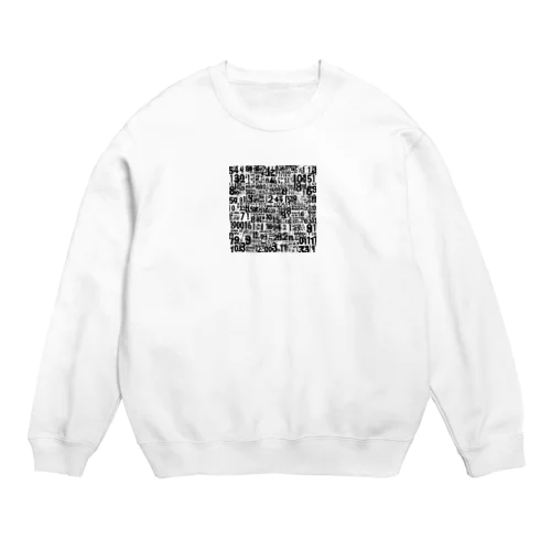 数字アート Crew Neck Sweatshirt